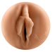 Fleshlight Girls Vanna Bardot Dopamine