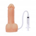 Tantus POP n'' Play Squirting Packer Cream (Bag) Tantus POP n'' Play Squirting Packer Cream (Bag)