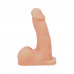 Tantus POP n'' Play Squirting Packer Cream (Bag) Tantus POP n'' Play Squirting Packer Cream (Bag)